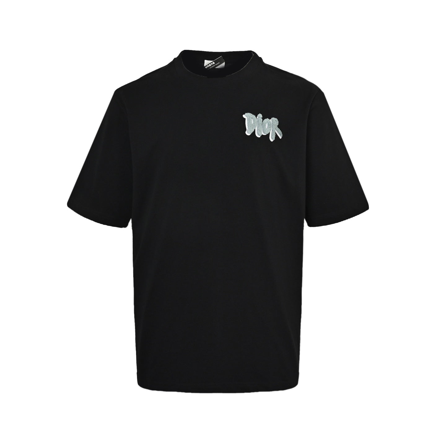 Maglia Dior - STORM OFFICIAL STORE