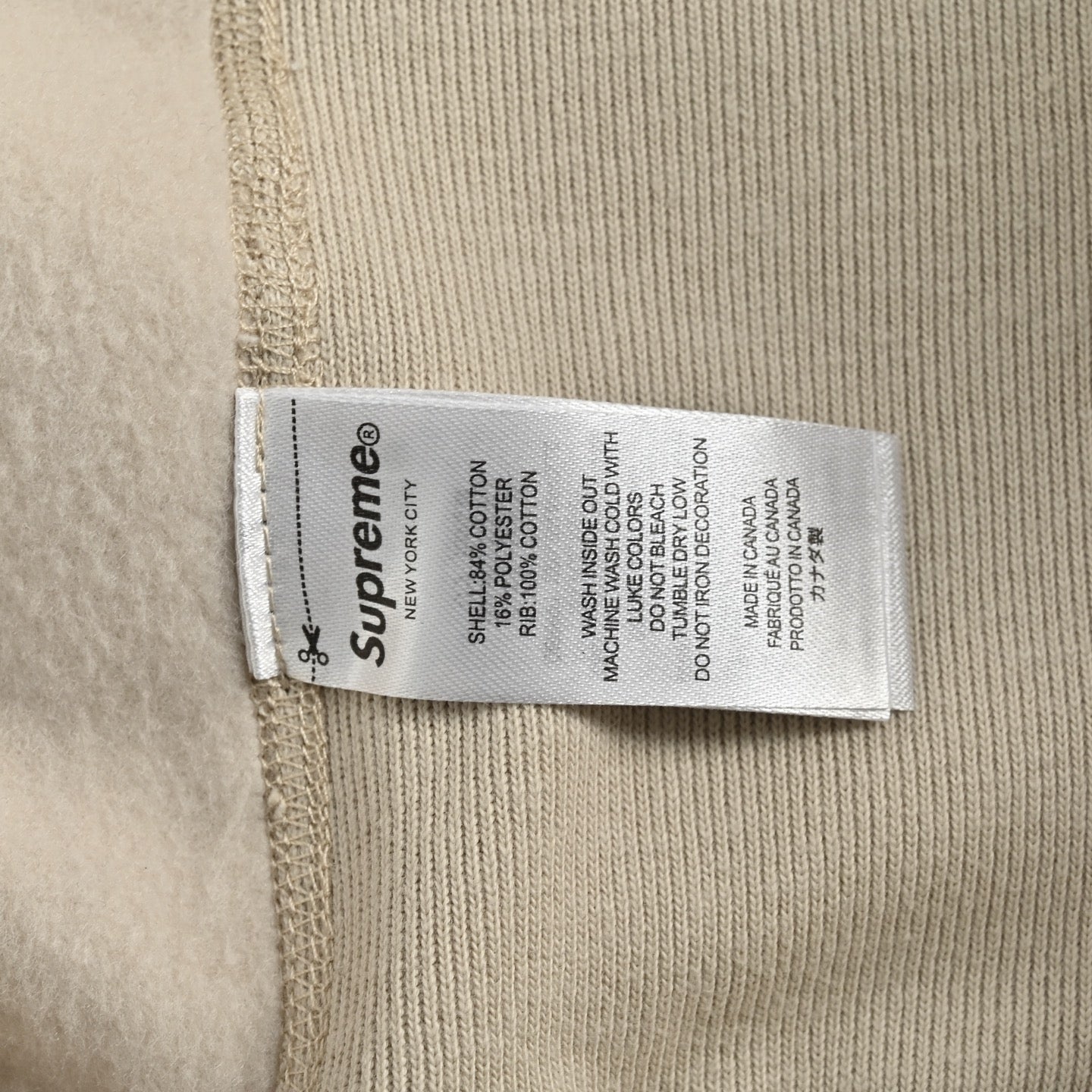 Felpa Supreme - STORM OFFICIAL STORE