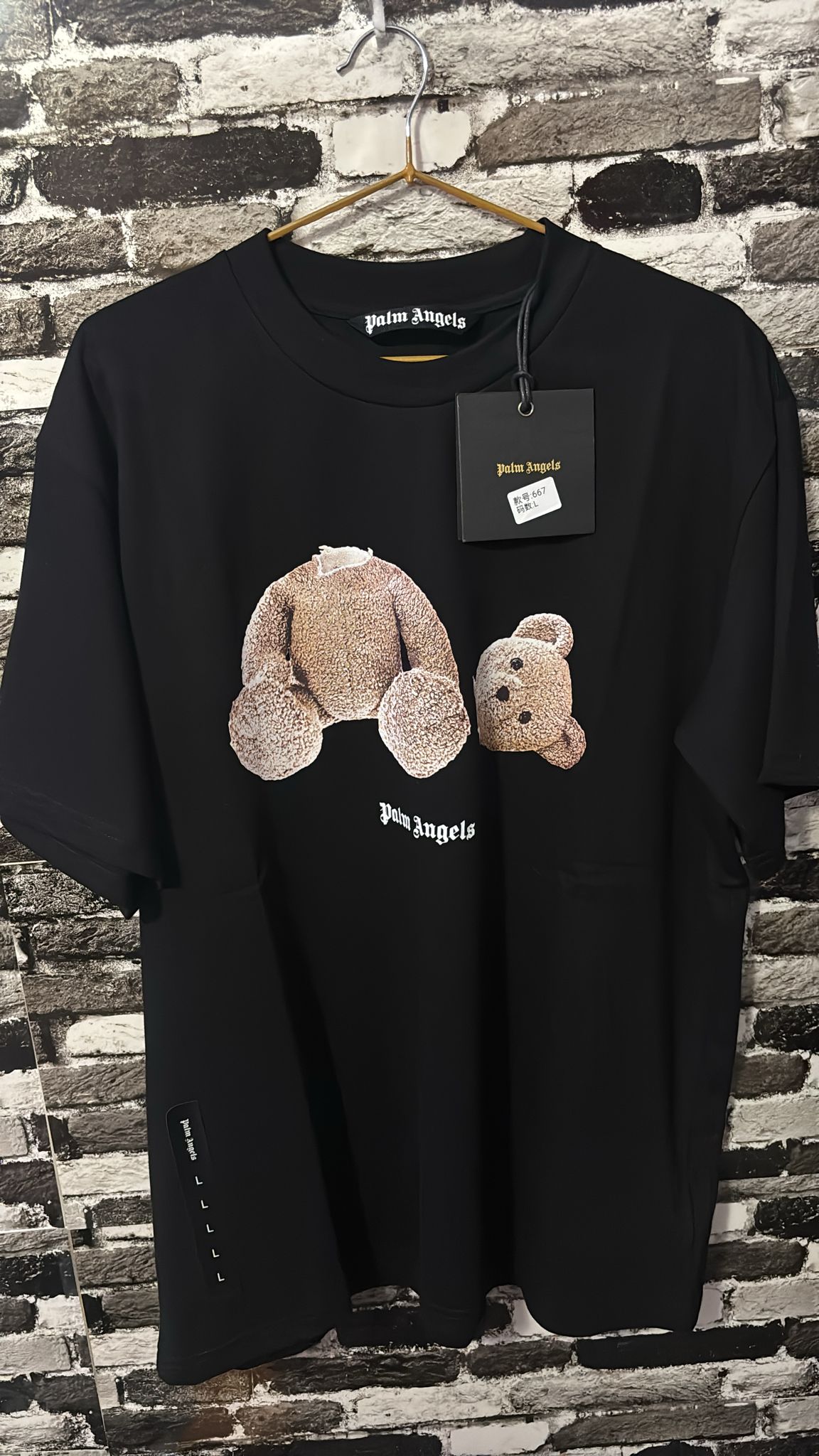 T-shirt Palm Angels - STORM OFFICIAL STORE