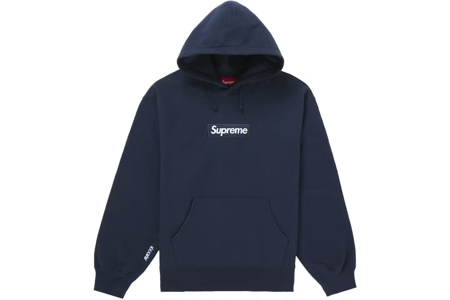 SUPREME 🔥