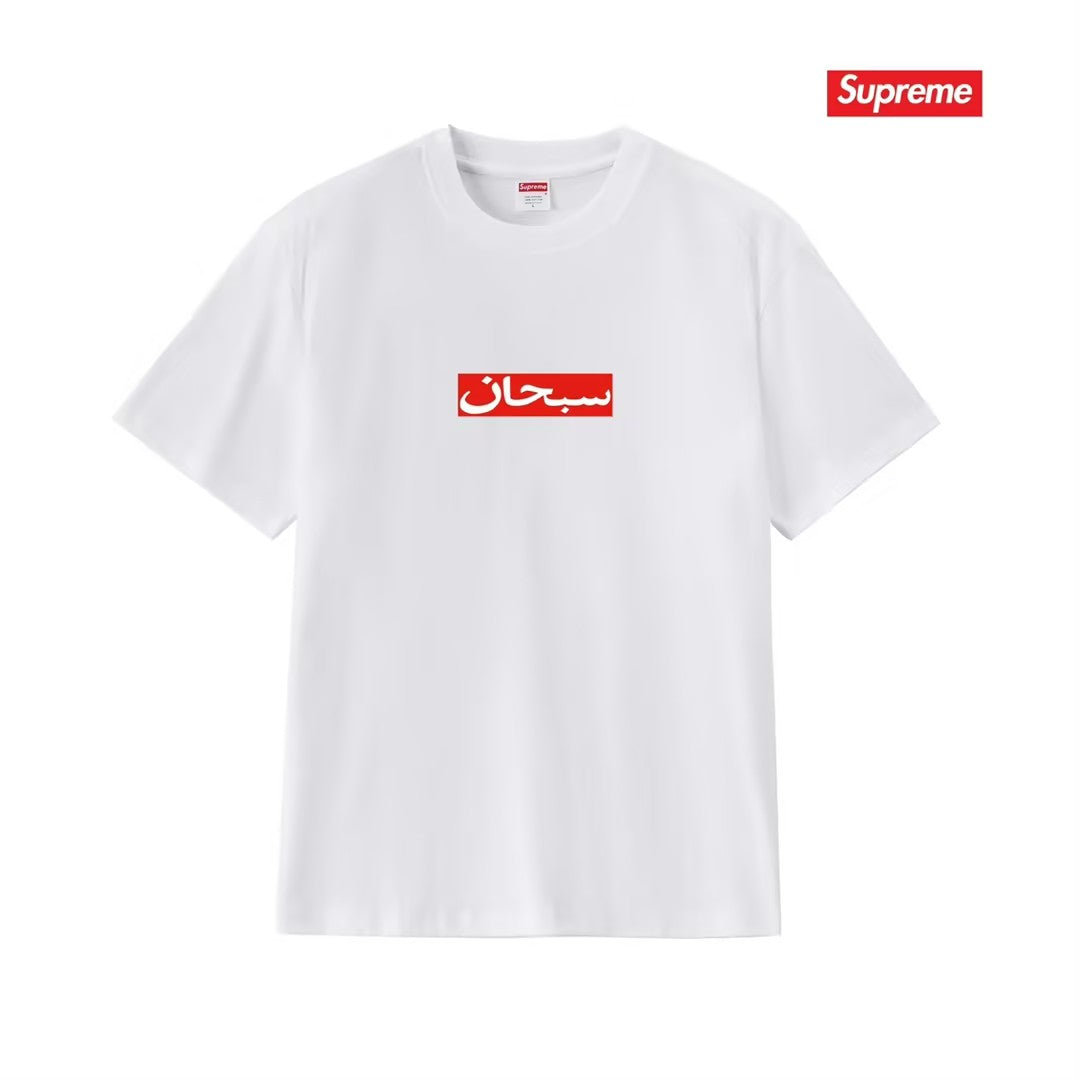 T-SHIRT supreme