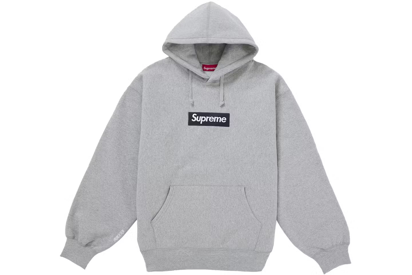 SUPREME 🔥