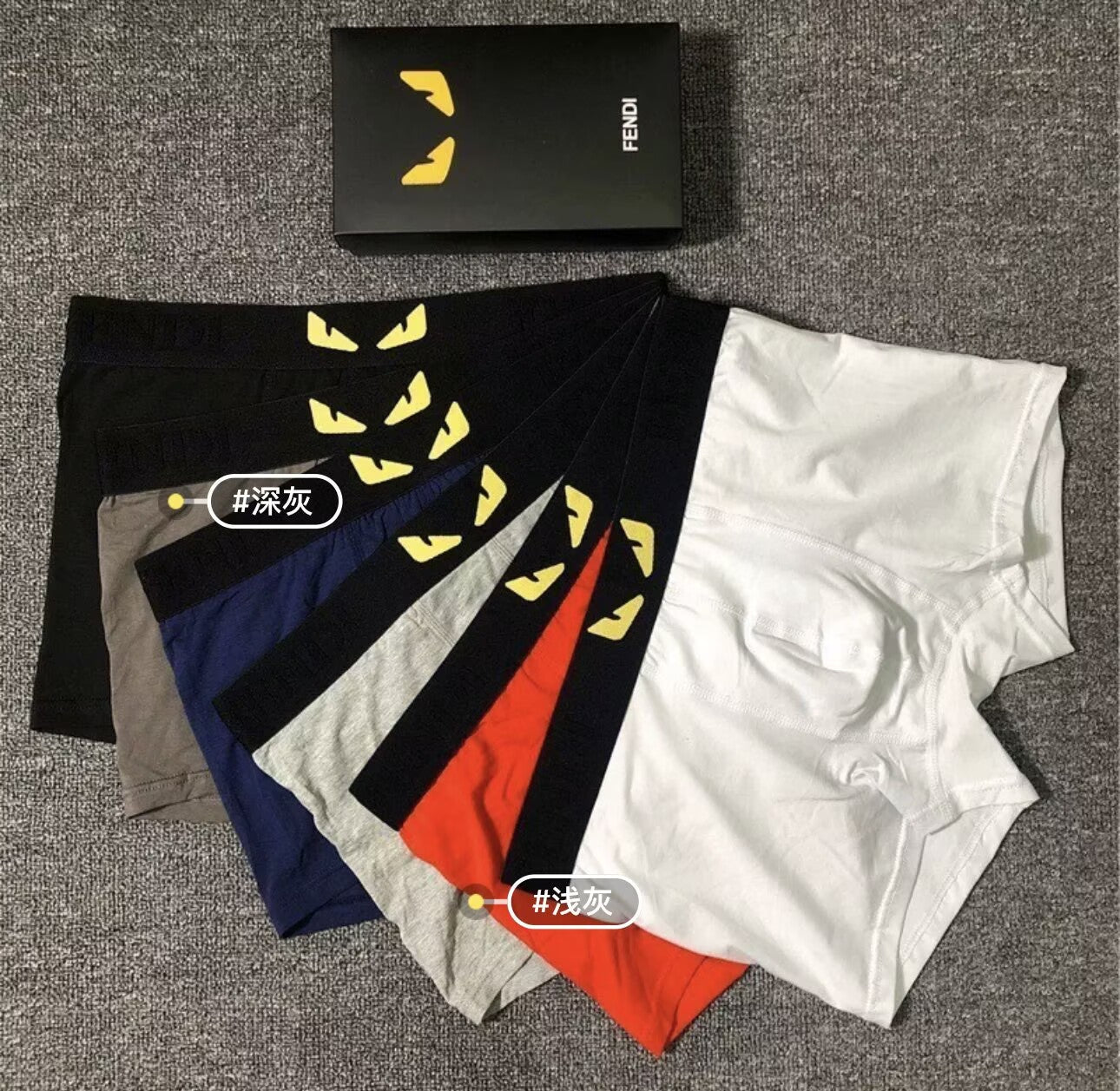 UNDERWEAR
