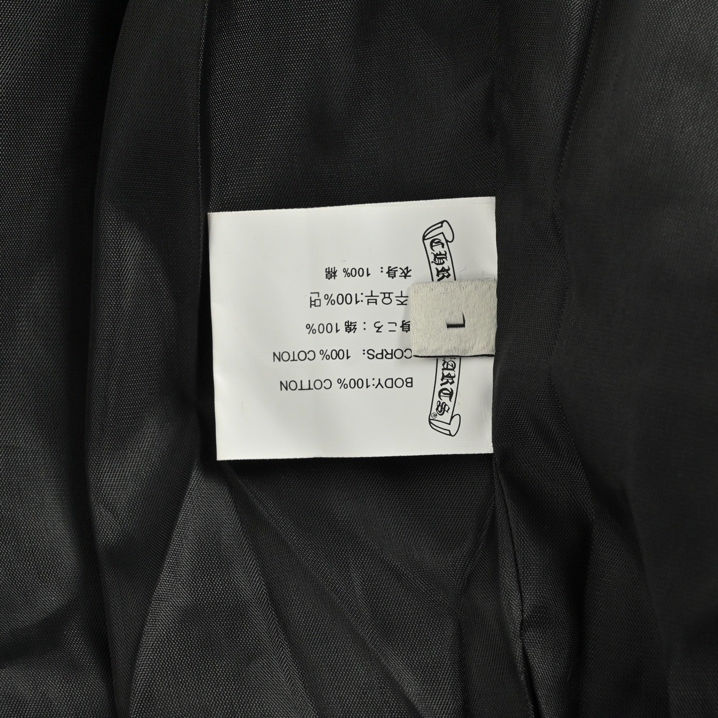 Chrome Hearts Giacca