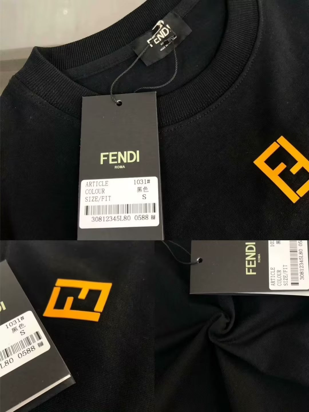 T-SHIRT FENDI