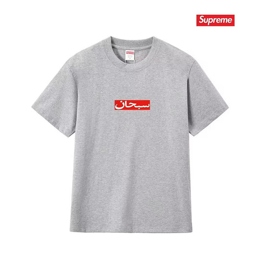 T-SHIRT supreme