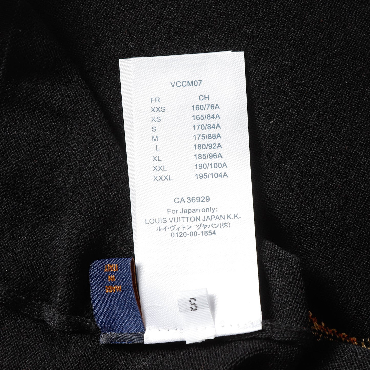 T-SHIRT LV